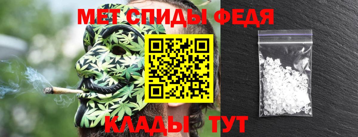 Amphetamine  Вход с VPN  Amphetamine  Карасук  Amphetamine 98% 