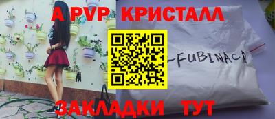 кокаин Гусиноозёрск