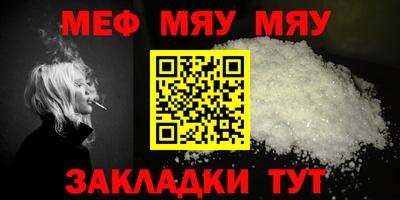 кокаин Гусиноозёрск