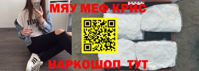 герыч Гусь-Хрустальный