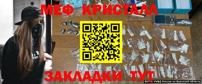 мяу мяу мука Гусев