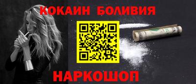 герыч Гусь-Хрустальный