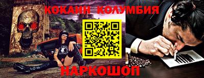 герыч Гусь-Хрустальный