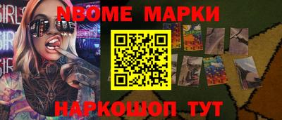 мяу мяу мука Гусев