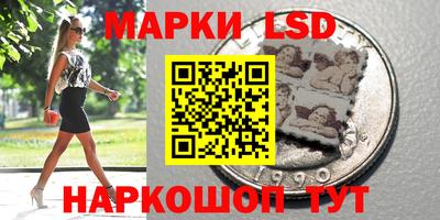 кокаин Гусиноозёрск