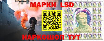 герыч Гусь-Хрустальный