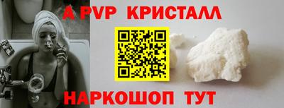кокаин Гусиноозёрск