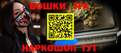 кокаин Гусиноозёрск