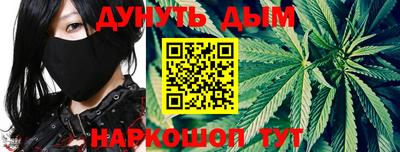 кокаин Гусиноозёрск