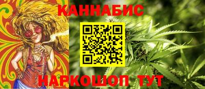 кокаин Гусиноозёрск