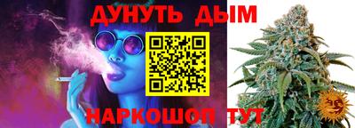 мяу мяу мука Гусев