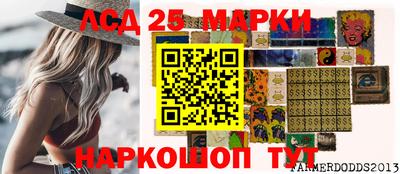 кокаин Гусиноозёрск