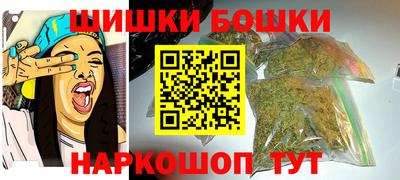 мяу мяу мука Гусев