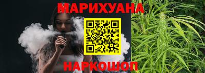 герыч Гусь-Хрустальный