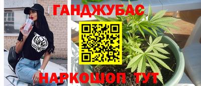 кокаин Гусиноозёрск