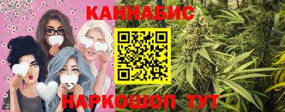 кокаин Гусиноозёрск