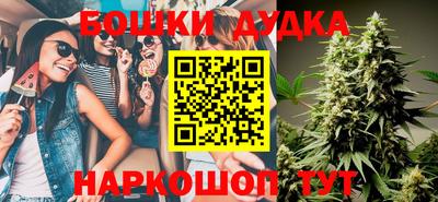 кокаин Гусиноозёрск