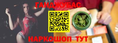 мяу мяу мука Гусев