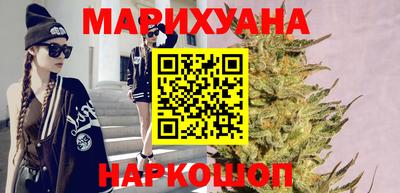 мяу мяу мука Гусев