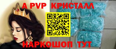 мяу мяу мука Гусев
