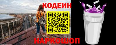 герыч Гусь-Хрустальный