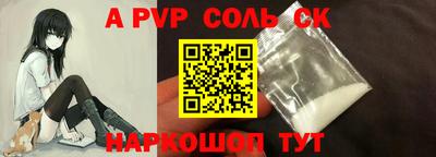 герыч Гусь-Хрустальный