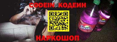 кокаин Гусиноозёрск