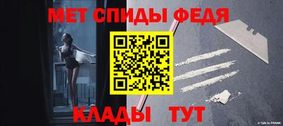 мяу мяу мука Гусев