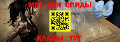 герыч Гусь-Хрустальный