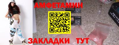 мяу мяу мука Гусев