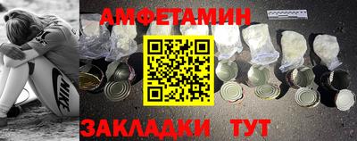 кокаин Гусиноозёрск