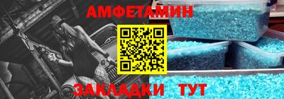 герыч Гусь-Хрустальный