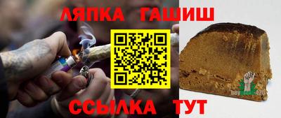 кокаин Гусиноозёрск
