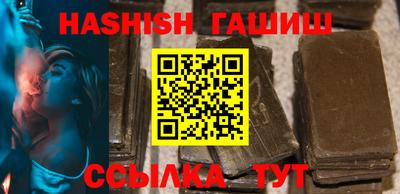 мяу мяу мука Гусев