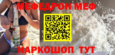 кокаин Гусиноозёрск