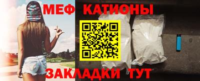 кокаин Гусиноозёрск